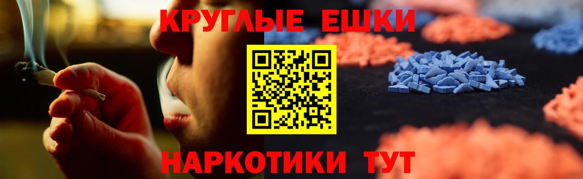 Экстази louis Vuitton Приморско-Ахтарск
