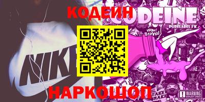 амф Владивосток