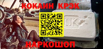 МДМА Вязники