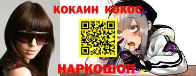 гашиш Вышний Волочёк