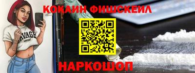 бошки Вязьма
