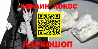 амф Владивосток