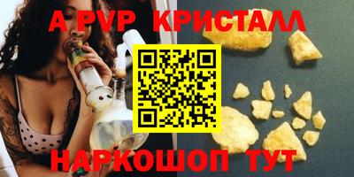 МДМА Вязники
