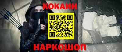 бошки Вязьма
