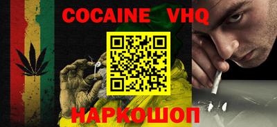 прущая мука Владимир