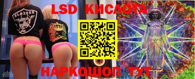амф Владивосток