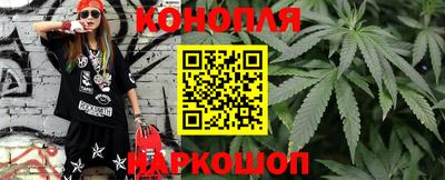 гашиш Вышний Волочёк