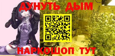 гашиш Вышний Волочёк