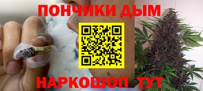 MESCALINE Владикавказ