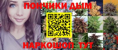 МДМА Вязники