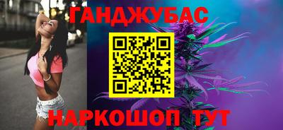 прущая мука Владимир