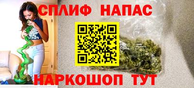 прущая мука Владимир