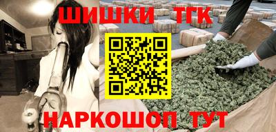 МДМА Вязники