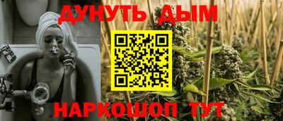 прущая мука Владимир