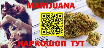 MESCALINE Владикавказ