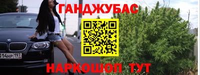 прущая мука Владимир