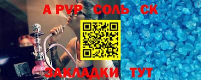 гашиш Вышний Волочёк