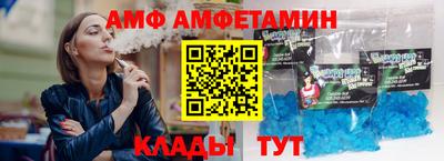 прущая мука Владимир