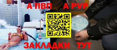 прущая мука Владимир