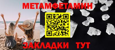 прущая мука Владимир