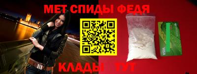 бошки Вязьма