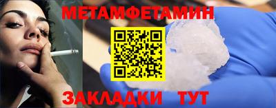амф Владивосток