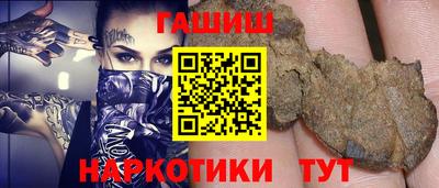 бошки Вязьма