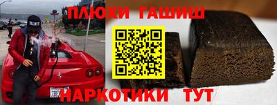 бошки Вязьма