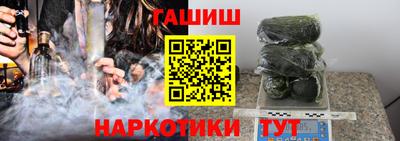 амф Владивосток