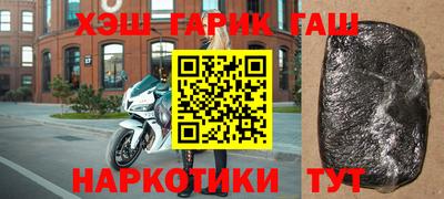 MESCALINE Владикавказ