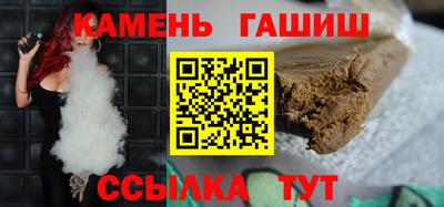амф Владивосток