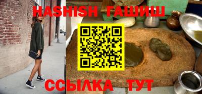 MESCALINE Владикавказ