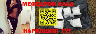 амф Владивосток