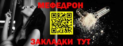гашиш Вышний Волочёк