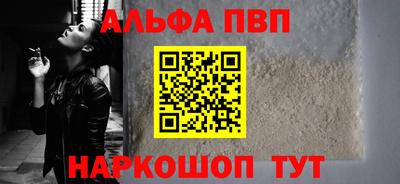 МДМА Вязники