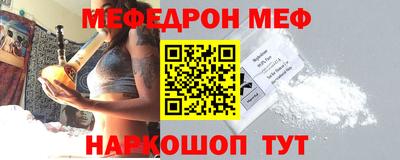 амф Владивосток
